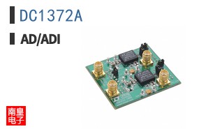 DC1372A