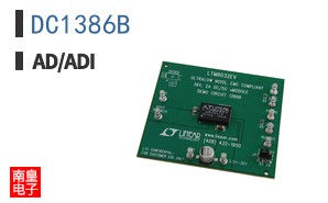 DC1386B