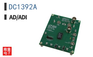 DC1392A