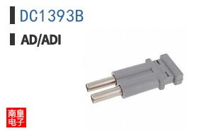 DC1393B