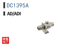 DC1395A