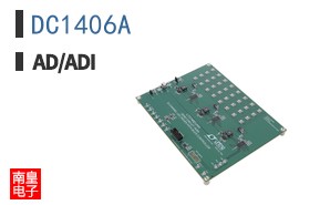 DC1406A