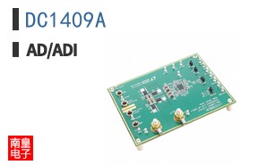 DC1409A