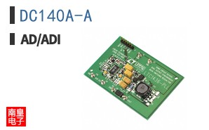 DC140A-A
