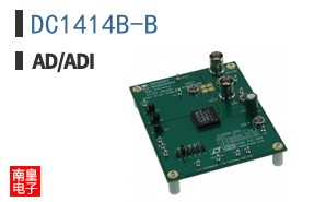 DC1414B-B