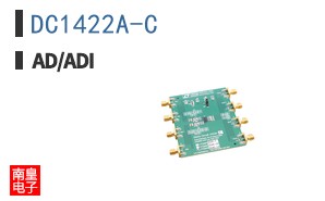 DC1422A-C