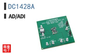 DC1428A