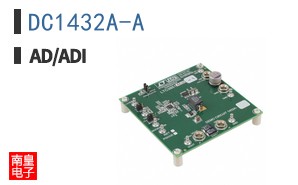 DC1432A-A