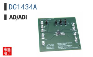 DC1434A