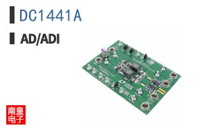 DC1441A