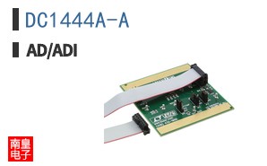 DC1444A-A|LINEAR��Ʒ�ͺ�