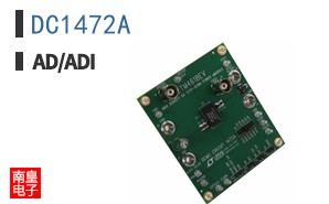 DC1472A