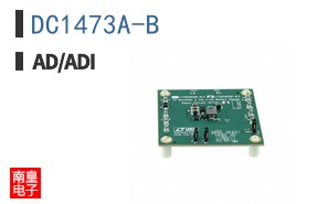 DC1473A-B