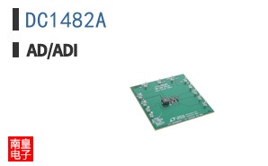 DC1482A
