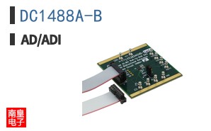 DC1488A-B