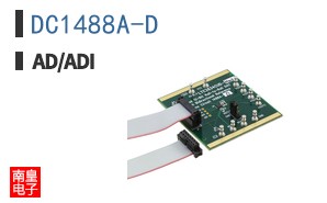 DC1488A-D