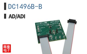 DC1496B-B