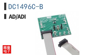 DC1496C-B