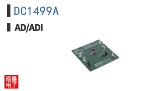 DC1499A