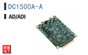 DC1500A-A