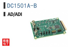 DC1501A-B