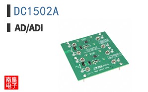 DC1502A