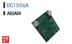 DC1506A