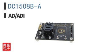 DC1508B-A