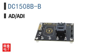 DC1508B-B