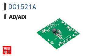DC1521A