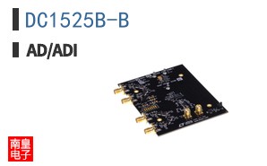 DC1525B-B