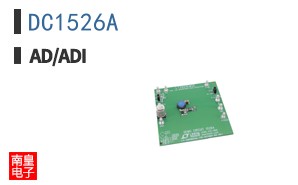 DC1526A