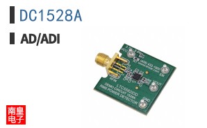 DC1528A
