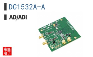 DC1532A-A