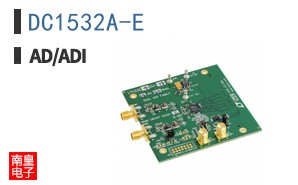 DC1532A-E