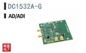 DC1532A-G