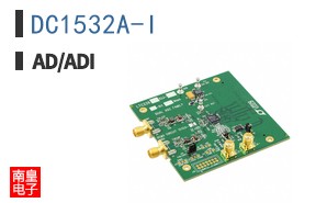 DC1532A-I