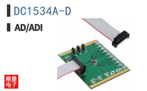 DC1534A-D