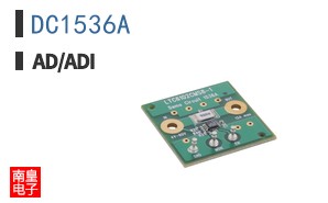 DC1536A