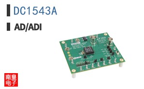 DC1543A
