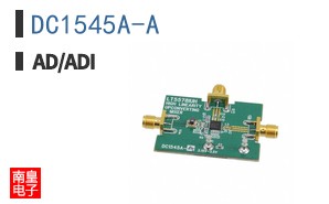 DC1545A-A