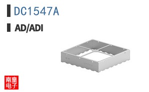 DC1547A