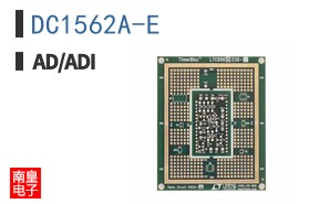 DC1562A-E