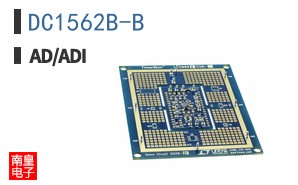 DC1562B-B