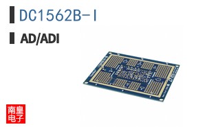 DC1562B-I