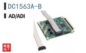 DC1563A-B