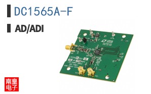 DC1565A-F