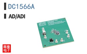 DC1566A