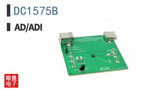 DC1575B
