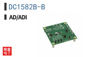 DC1582B-B